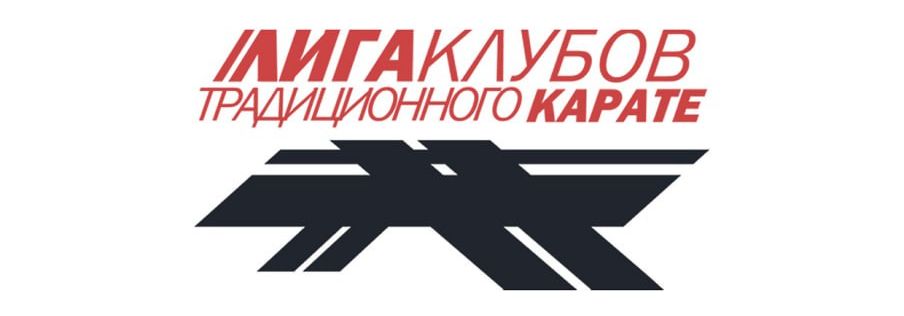 V LTKC Cup in Moscow